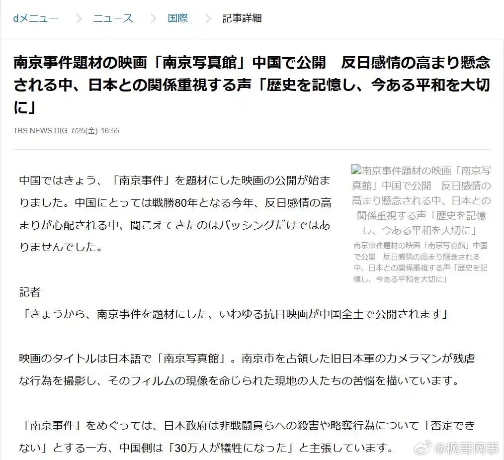 第1497页