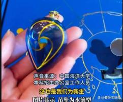 第1433页