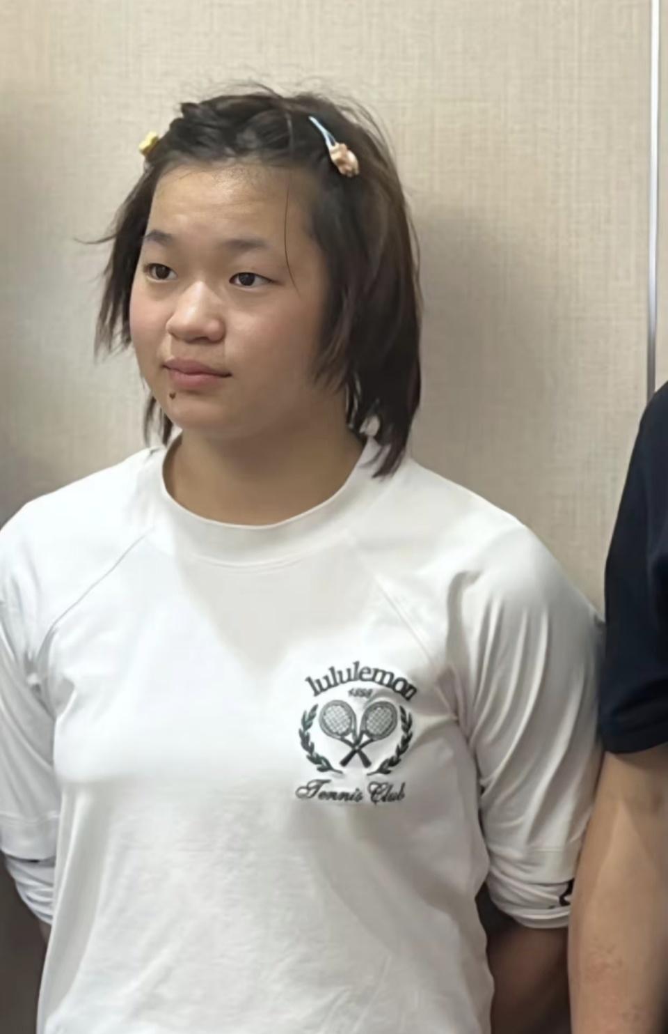 第1396页