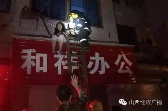 第1394页
