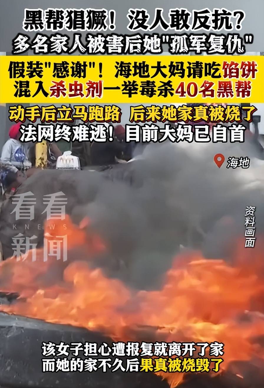 第1397页