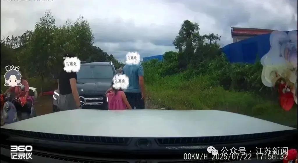 第1375页