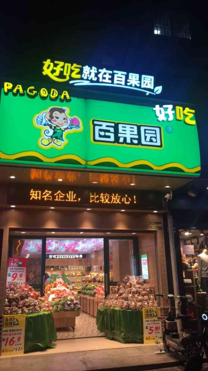第1374页