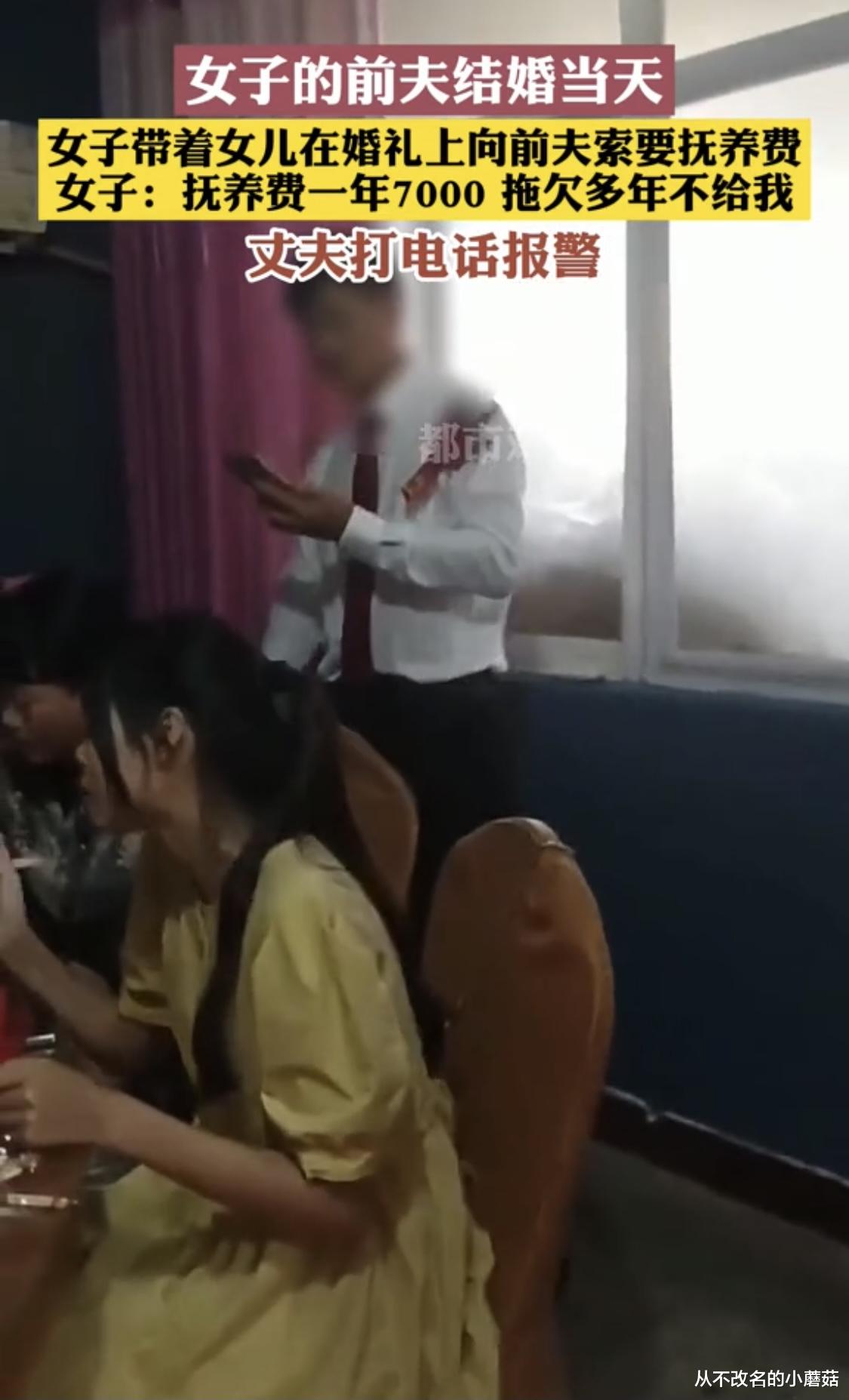 第1343页