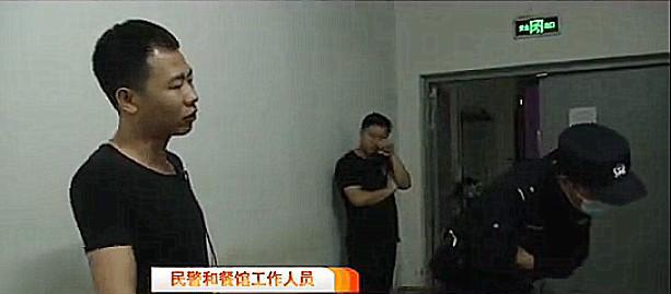 第1288页