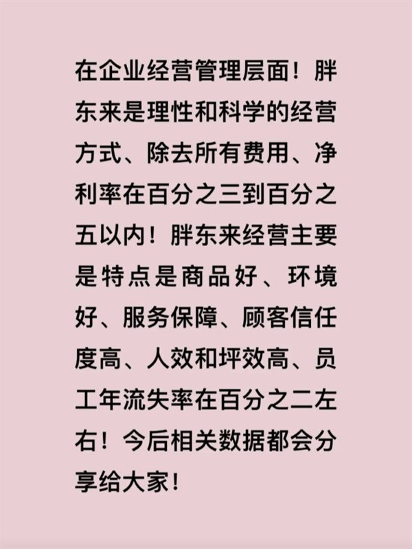 第1325页