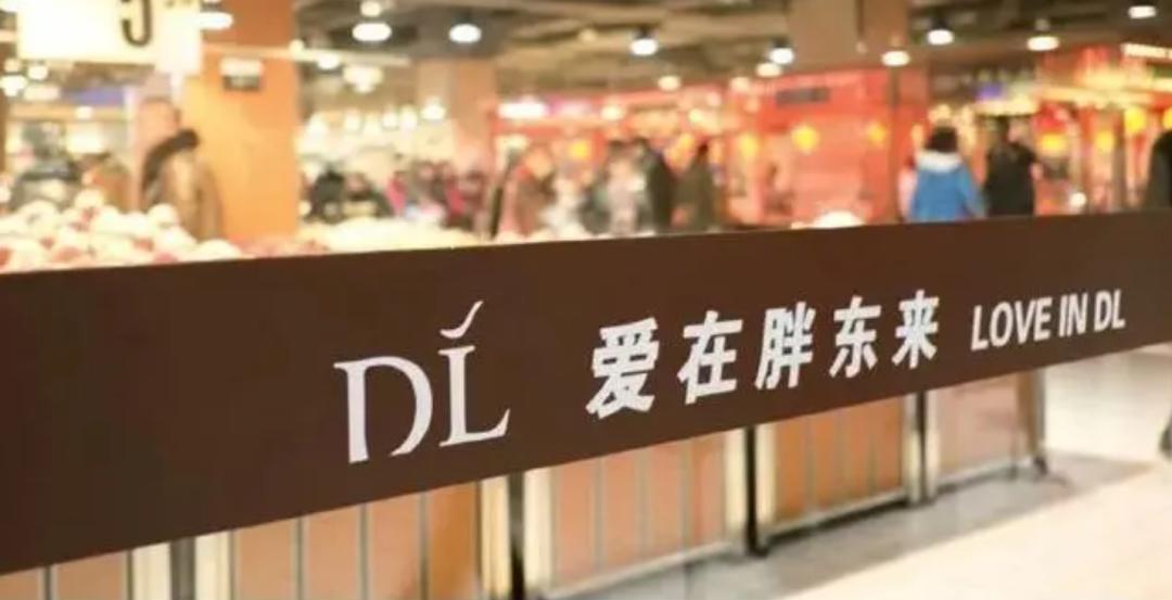 第1025页
