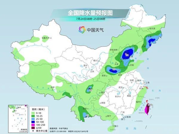 第1117页