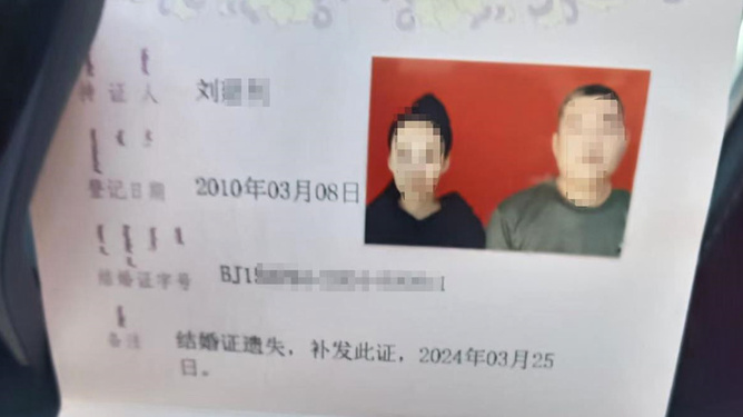 第1245页
