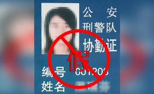 第1018页