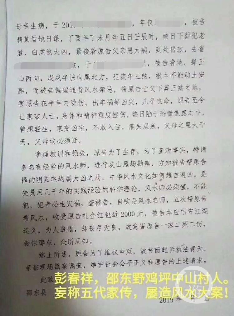 第1017页