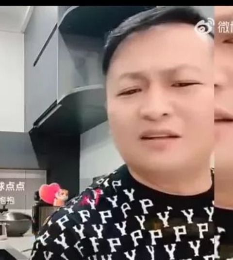第1058页
