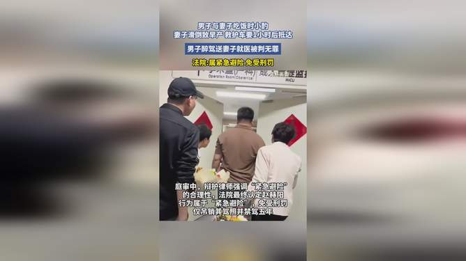 第1055页